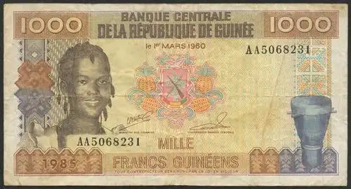 1985年非洲纸币1000元一枚