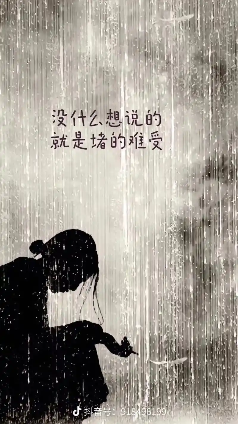 我已经很努力的在控制自己的情绪了 但是还是忍不住想哭 想着想