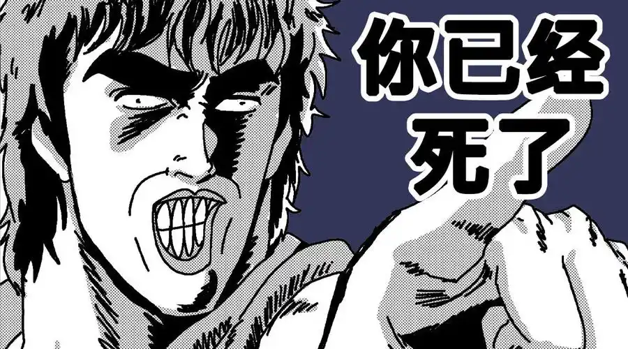 7-31 14:00 来自 微博视频号