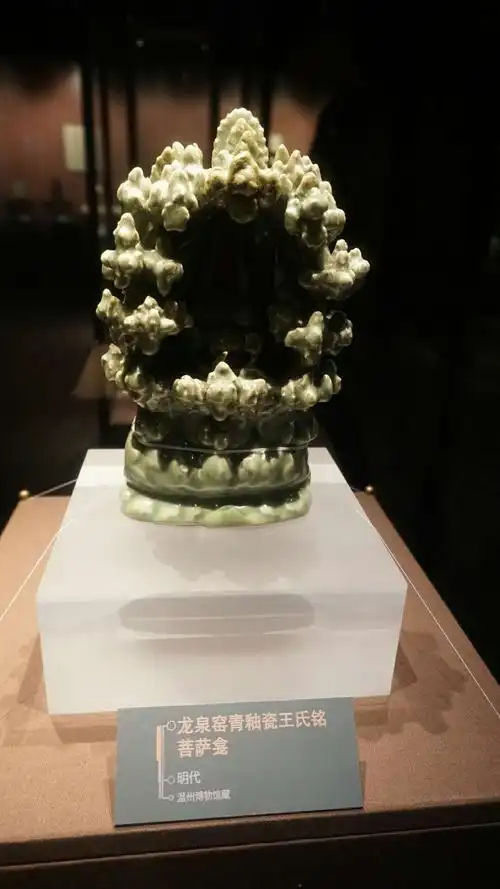 温州博物馆(历史展馆)