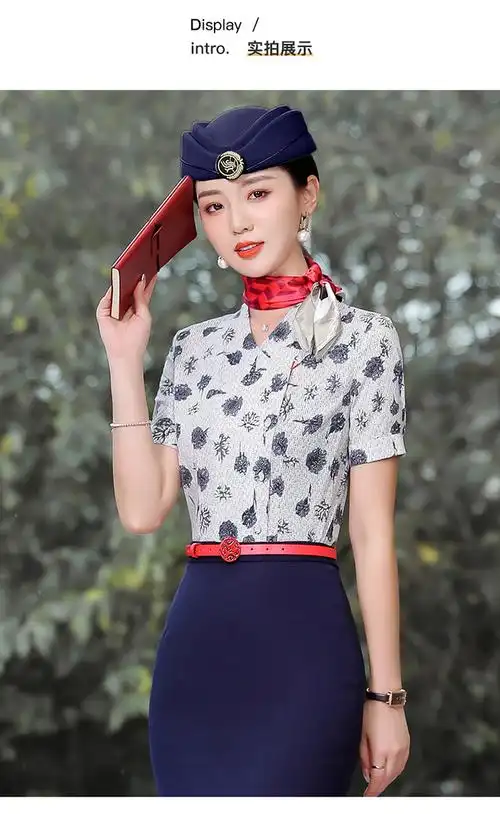 空姐空少制服东航空姐制服女夏短袖职业衬衫青花瓷气质衬衣空乘酒店