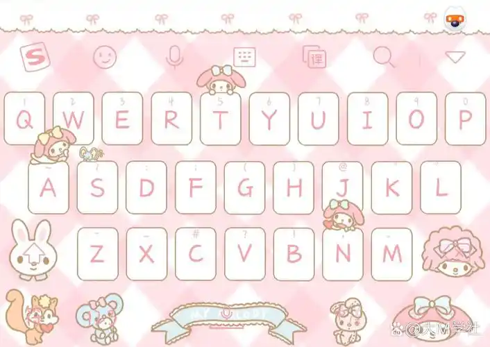 粉色美乐蒂系列输入法自制皮肤背景图