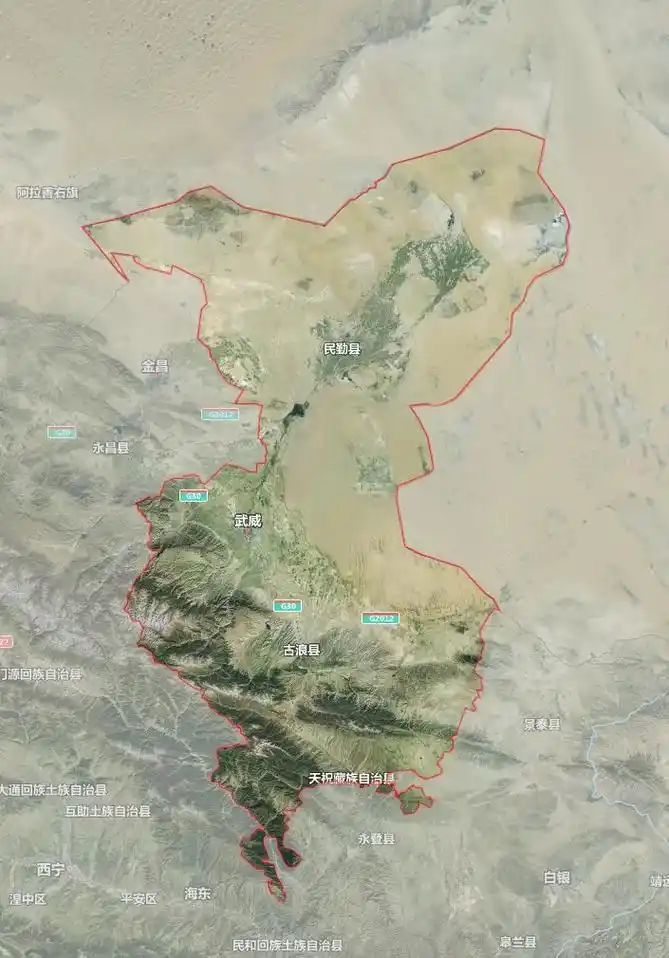 地理百科 区县市地图轮廓.武威市,简称"武"或"凉",古称凉 - 抖音