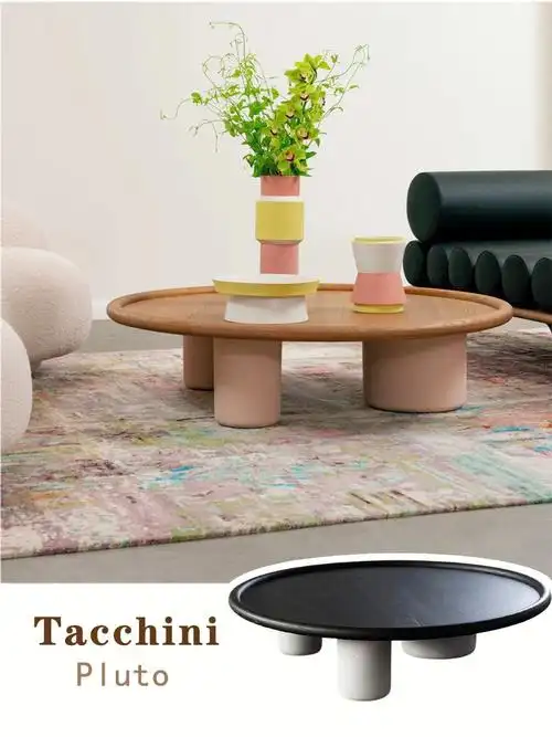 矮萌可爱小茶几tacchini