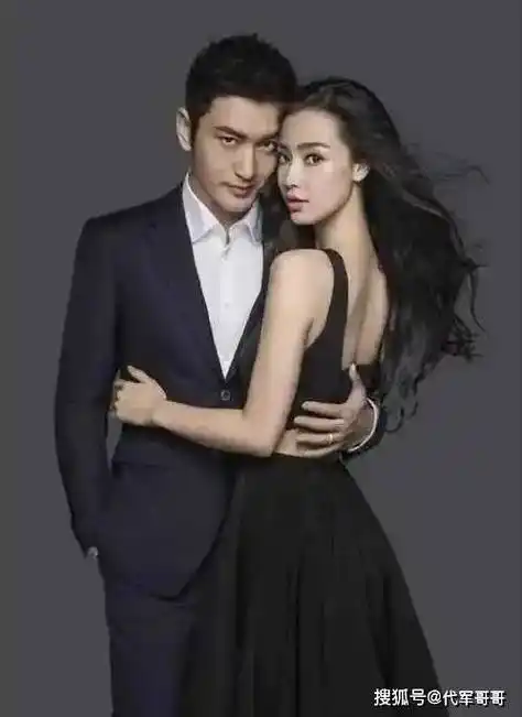 而杨颖有这么好的资源是因为她的老公黄晓明.