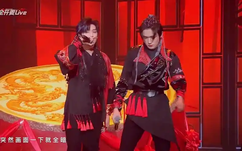 宋亚轩严浩翔刀马旦少年onfire