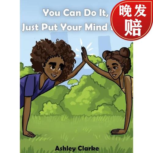 【4周达】you can do it, just put your mind to it!