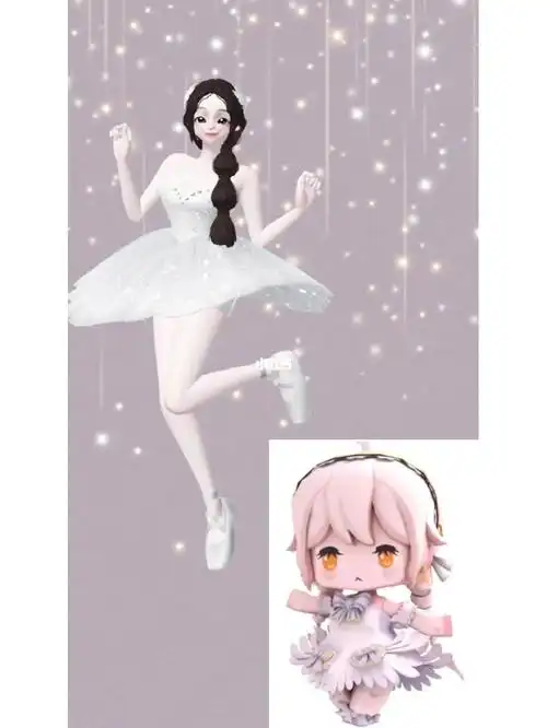 白天鹅奥杰塔像不像