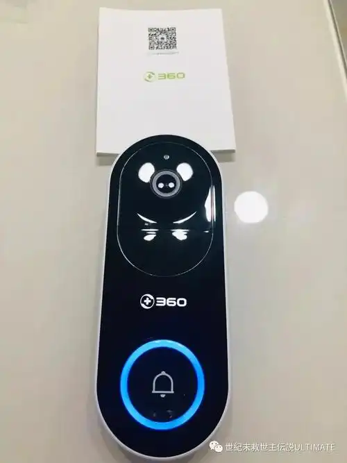 家庭守护神360智能门铃评测
