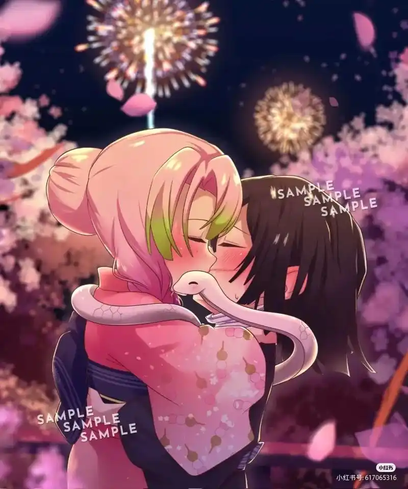 鬼灭之刃#蛇恋#不死花#义忍#甘露寺蜜璃#伊黑小巴内#不死 - 抖音