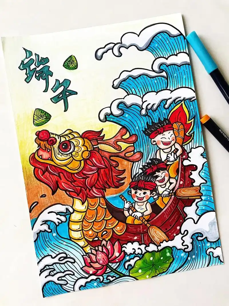 端午节主题儿童画.端午节,粽子香,龙舟舞,一起感受夏 - 抖音