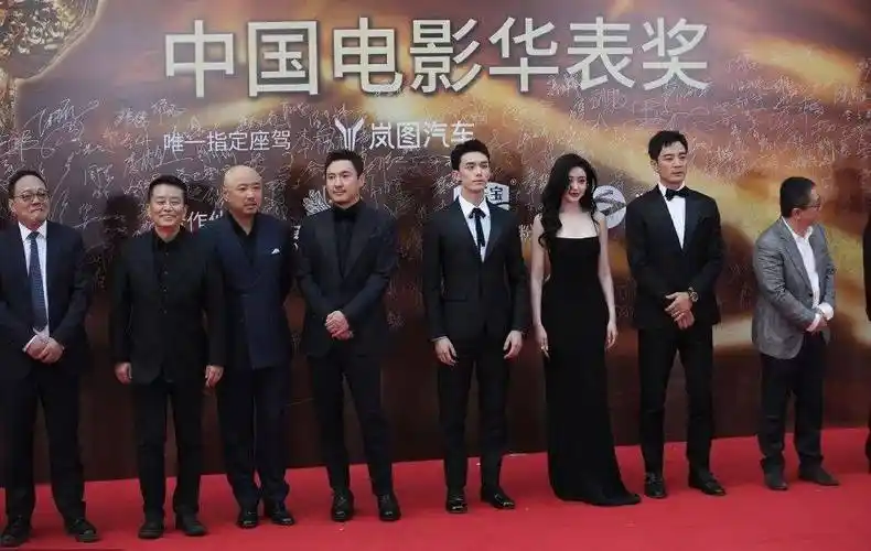 徐峥,沈腾,吴磊,张天爱,李光洁等嘉宾亮相印小天,黄建新,徐展雄,李晨