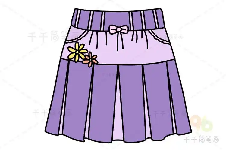 紫色百褶裙简笔画