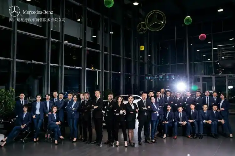 瑞星行销售团队亮剑第二十二届成都车展!