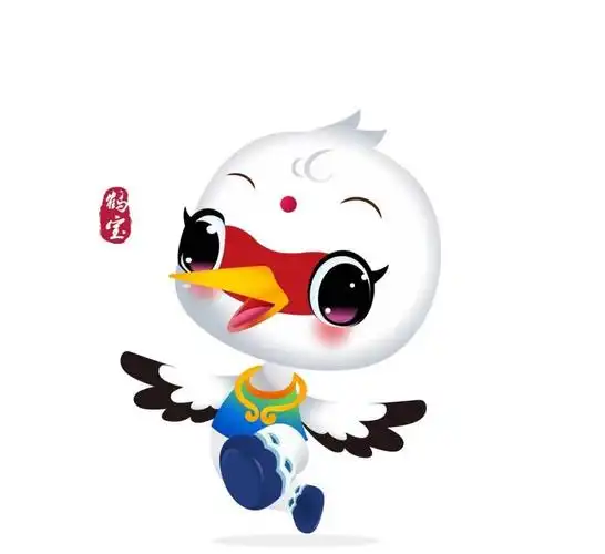 余干县白鹤之乡logo和吉祥物设计征集活动获奖作品公布