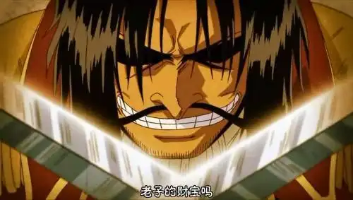 海贼王鲁夫家族