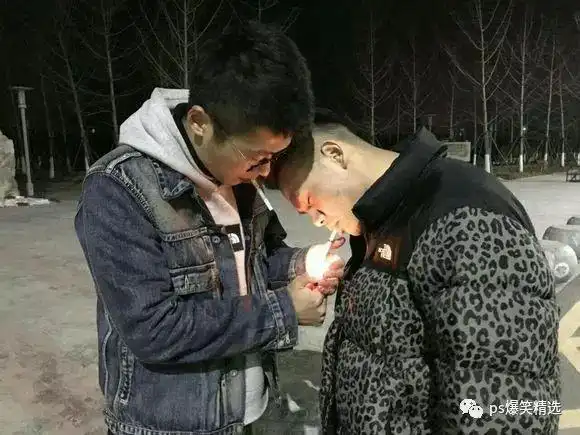 求大神把我p的像大哥一样小弟给我点烟