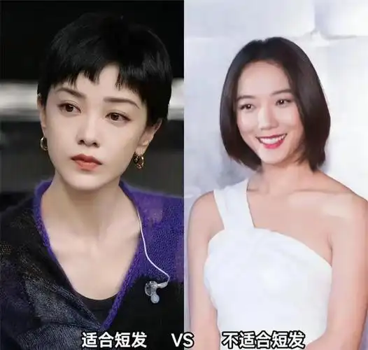 有这3个特征的,留短发显年轻好看|脸型|发型|卷发|圆脸|刘海_网易订阅