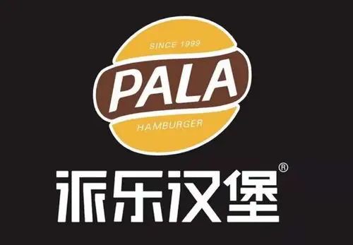 派乐汉堡加盟需要多少钱呢?