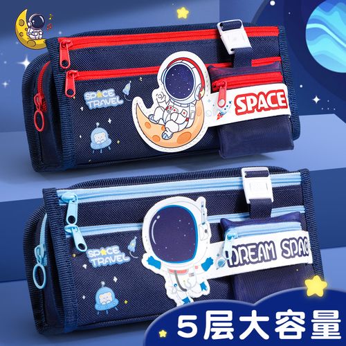 园儿童文具袋高颜值一年级新款小学生男孩子铅笔袋初中男生男童笔盒