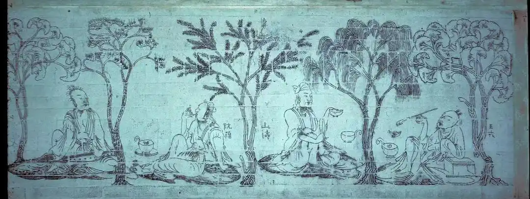 南京西善桥宫山墓竹林七贤画像砖