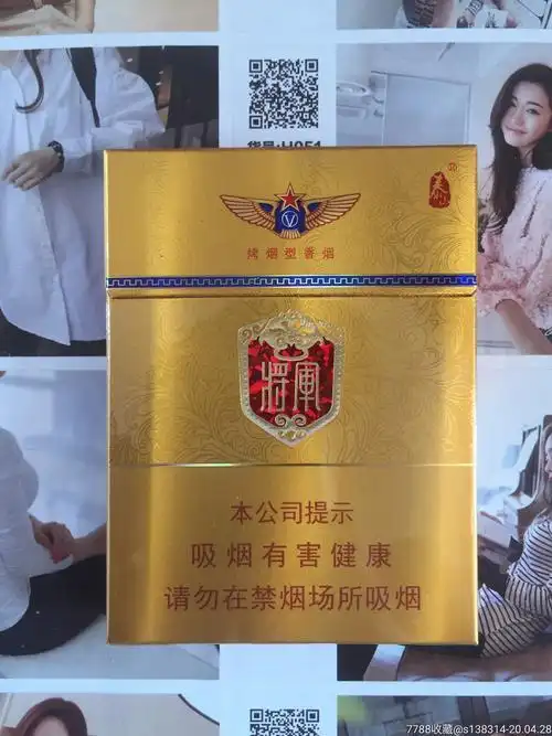 问:济南将军烟涨价了?济南将军烟涨价了吗