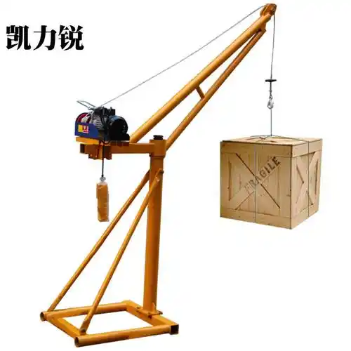 吊机家用起重机室外小型提升机升降机微型电动葫芦卷扬机家庭装修吊机