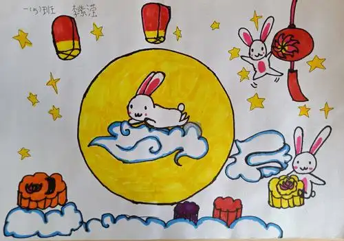 "弘扬传统文化,继承传统美德——茂南一小庆中秋,迎国庆画展"一年级小