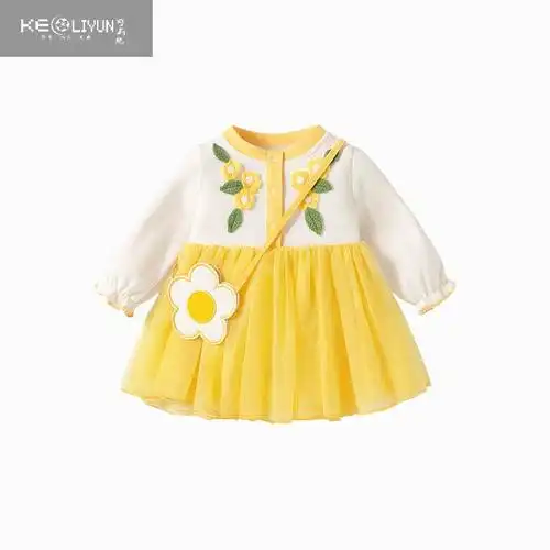 可莉允网红婴幼儿宝宝可爱洋气连衣裙女童0公主裙3周岁小孩春季裙子