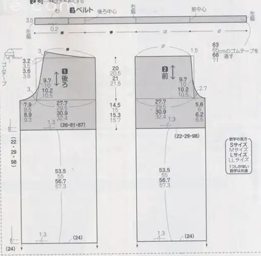 人造棉灯笼裤 真人秀(附裁剪图)