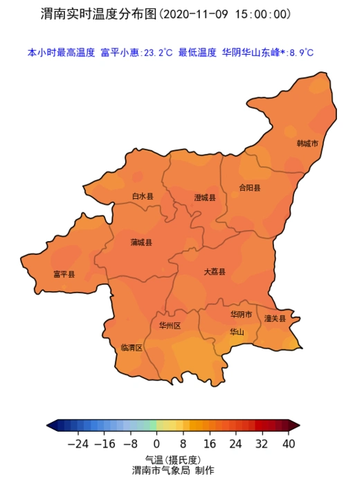 渭南又新增5家国家3a级旅游景区 - 社会民生 - 陕西网