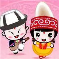 哈萨克风格的情侣头像_微信头像图片大全