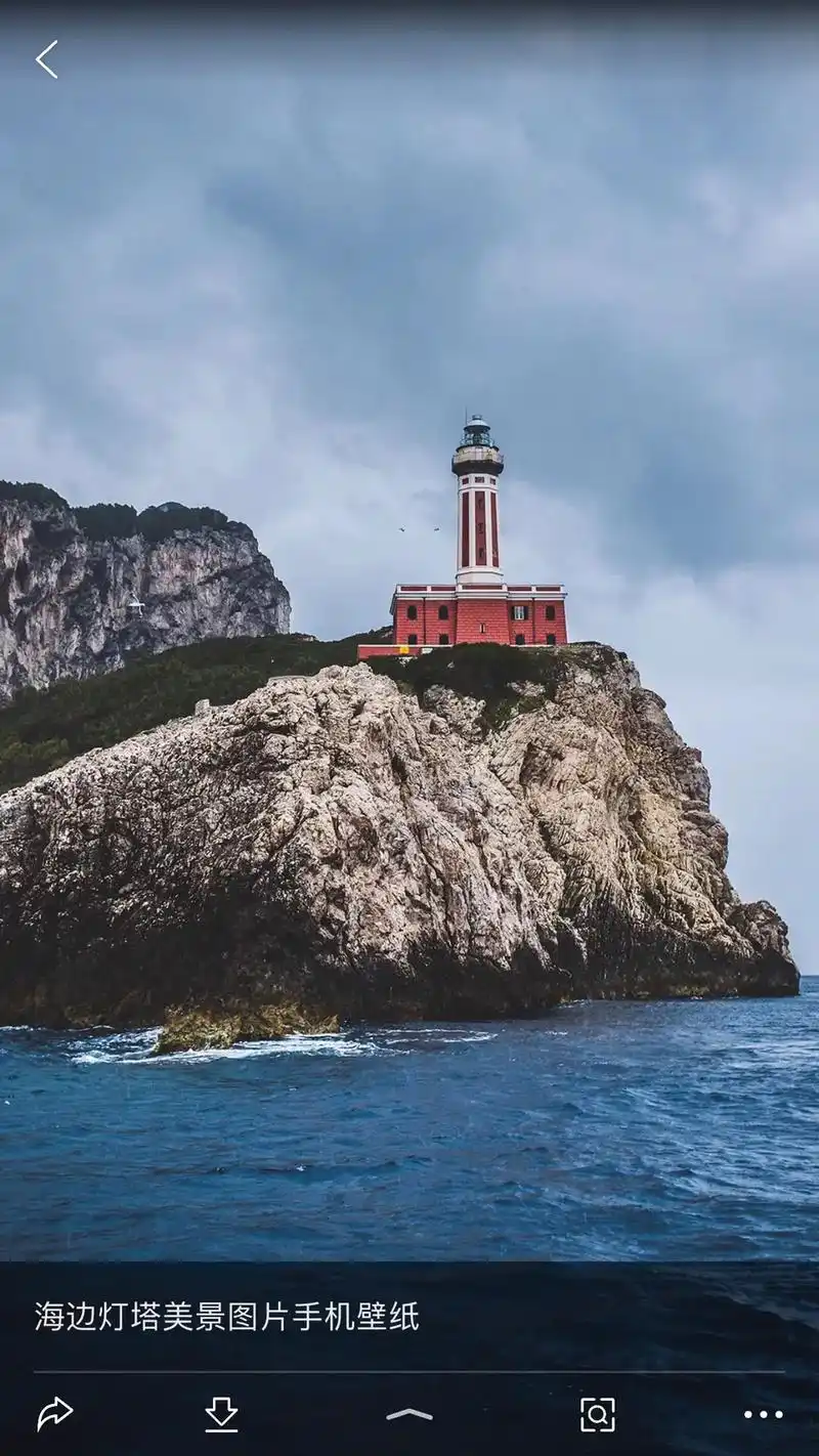 堆糖,美图壁纸兴趣社区 唯美秋日风景图片手机壁纸 海边灯塔美 - 抖音