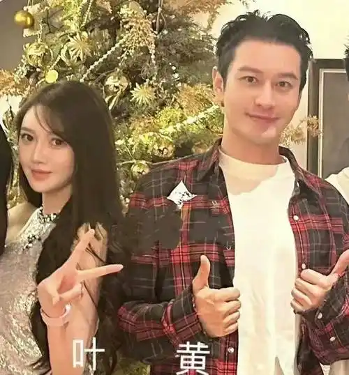 baby被禁言后首露面,深夜抱儿子看急诊,消瘦憔悴显落魄_杨颖_黄晓明