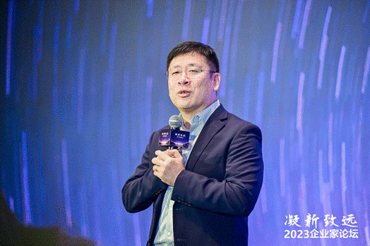 图:华为公司副总裁,华为云中国区总裁张修征