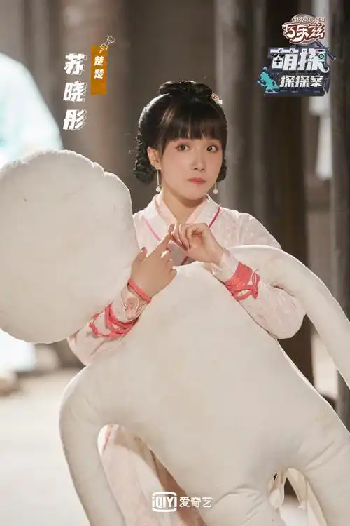 苏晓彤赵天昊牵手搂腰