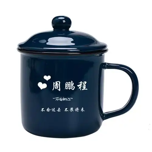 水杯上应该刻什么字好看