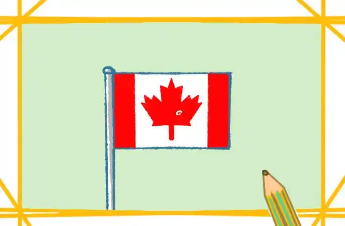 加拿大枫叶旗上色简笔画图片教程步骤