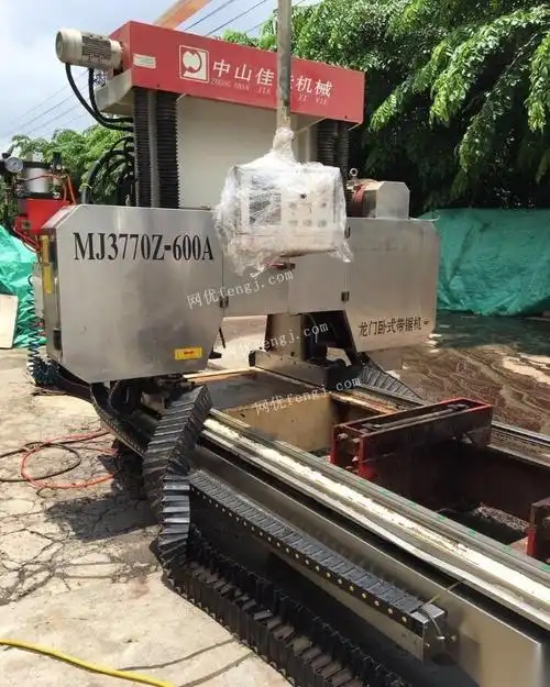 出售二手木工龙门卧式带锯机二手木工机械设备