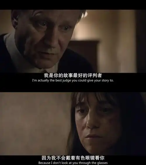 电影截图台词拼接