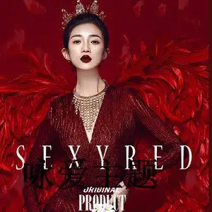 个人写真psd英文字体艺术文字素材旅拍街拍模版321新款影楼个人主题