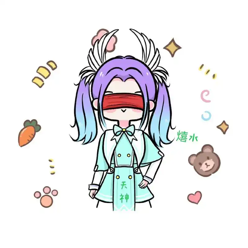 我是你的宝.#和平精英 #吃鸡头像 #吃鸡q版头像 #和平精 - 抖音