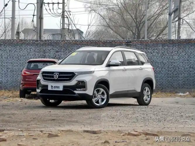 宝骏530多少钱也行7座也有