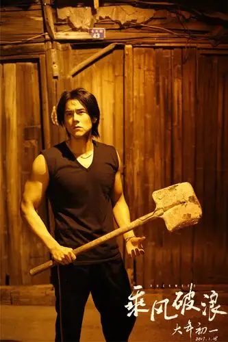 彭于晏《乘风破浪》坚挺破十亿