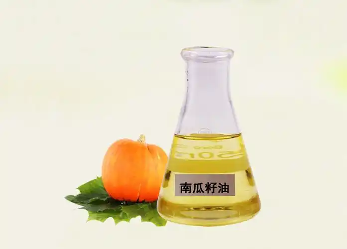 现货供应 南瓜籽油 压榨南瓜子油 日化基础油 批量供应白瓜籽油