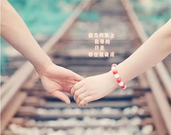 一个男人不想和你结婚的表现:男人想和你睡一辈子,有三大表现,_商标