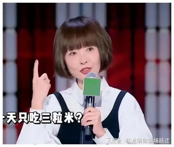 真是刷新三观|金晨|鲁豫|蒋欣|整容|鞠婧祎|刘嘉玲|性感美女_网易订阅