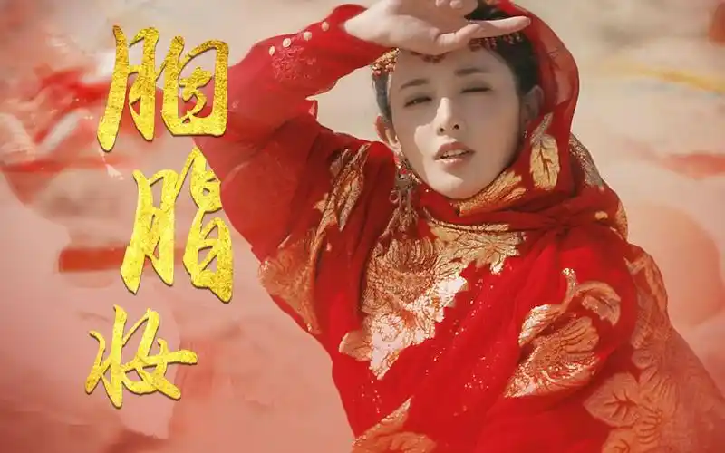 【胭脂妆‖小枫/玛尔其玛个人向】谁在梳妆,惹来邻家少年郎.