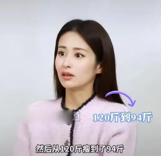 才明白,为何付辛博和颖儿能挺过六年之痛,原来"高攀"的不是她