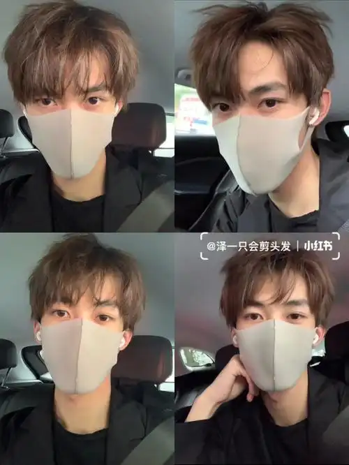 男生发色推荐冷棕色低调日常温柔系发色